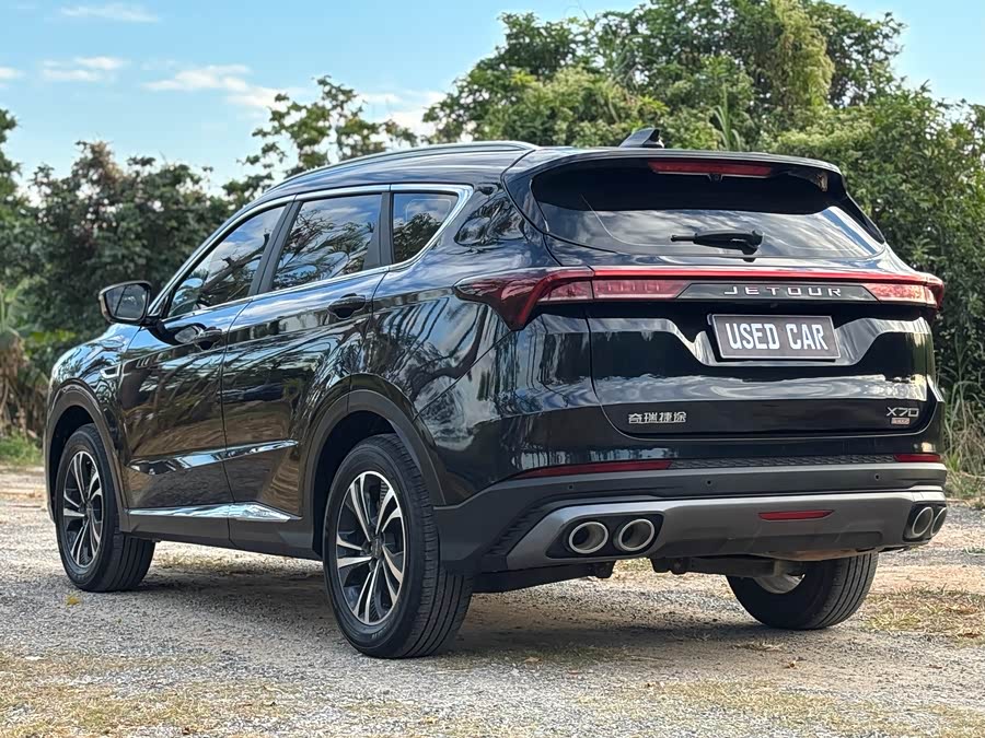 捷途 捷途X70 PLUS 2021 汽车图片 #14