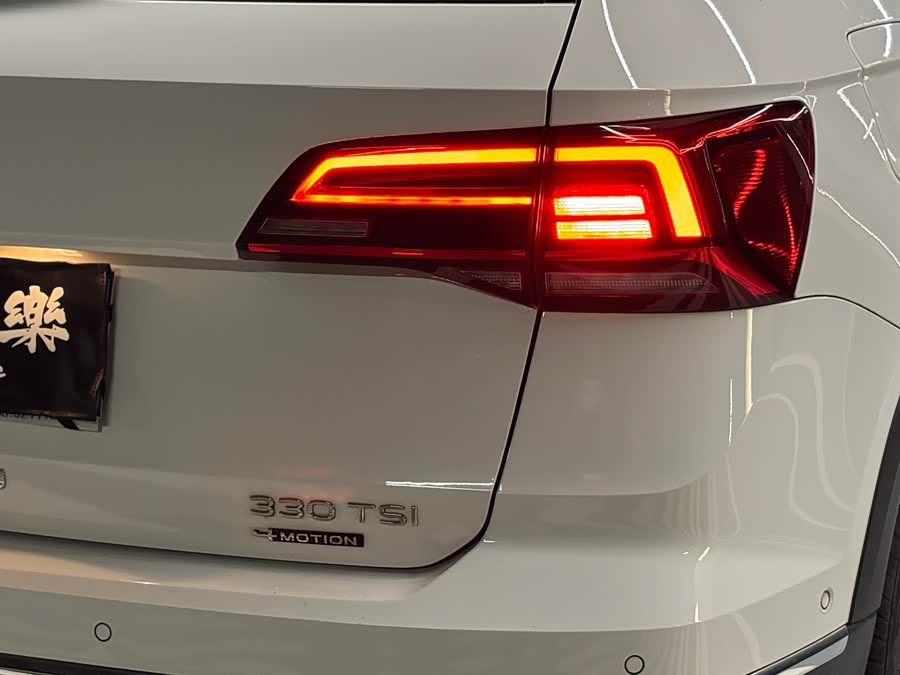 Volkswagen Tharu 2020 car image #14