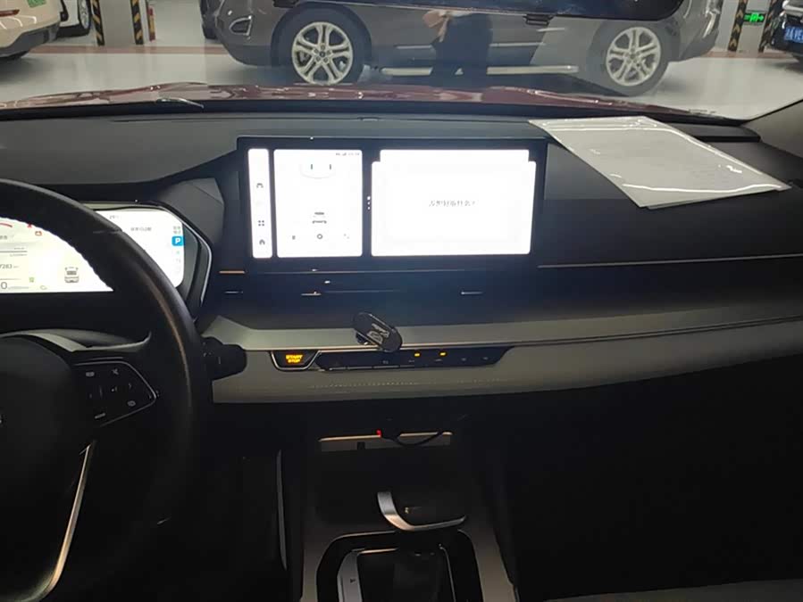 GEELY Emgrand L 2021 #14 GEELY Emgrand L 2021 car image #14