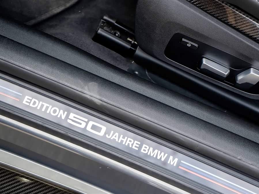 BMW M4 2023 #14 BMW M4 2023 car image #14