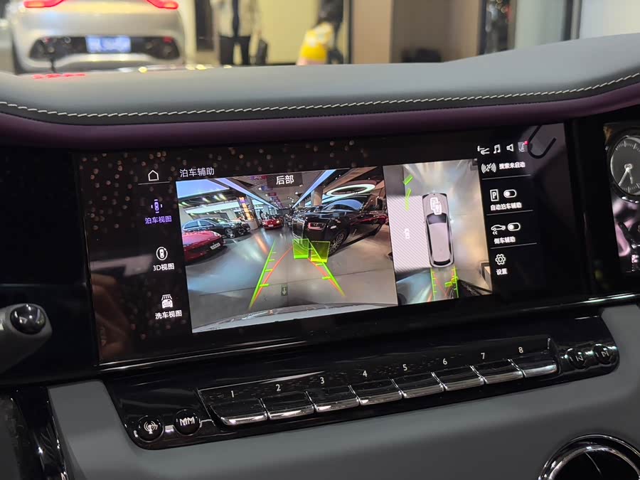 劳斯莱斯 库里南 2025 汽车图片 #14