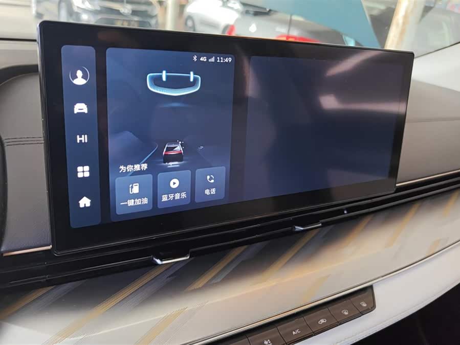 GEELY Emgrand L 2022 #14 GEELY Emgrand L 2022 car image #14