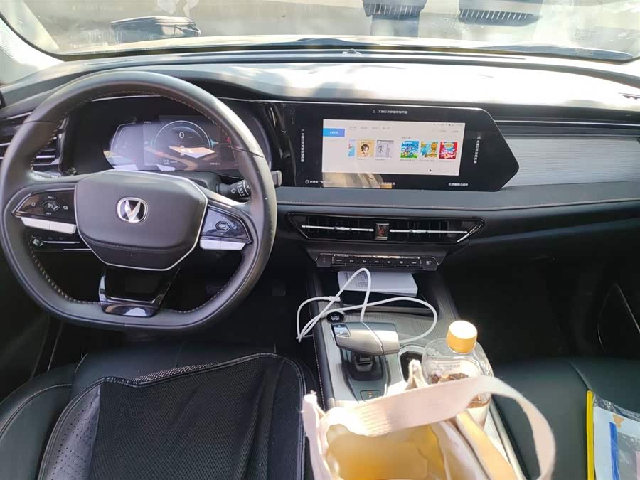 Changan X7 PLUS 2023 car image #14