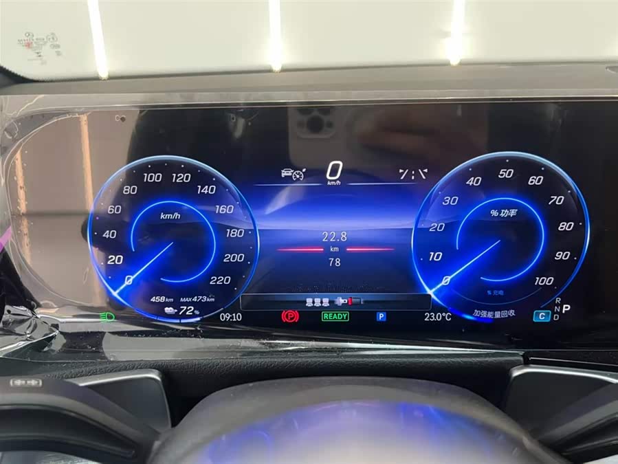 Mercedes-Benz EQB Class 2025 car image #14