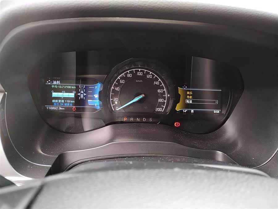 Ford Everest 2017 car image #14