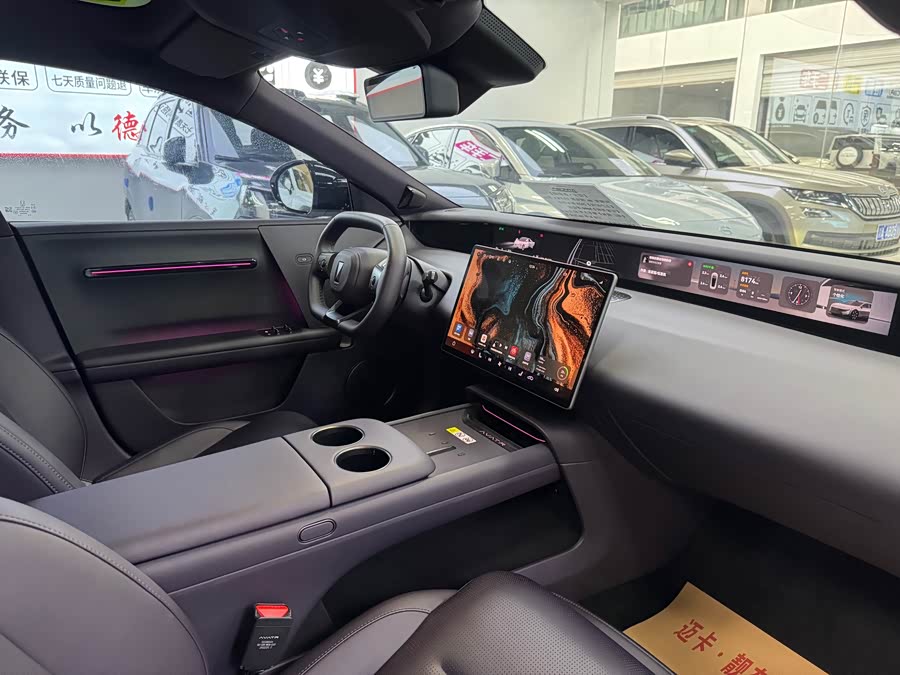 阿维塔 阿维塔06 2025 汽车图片 #14