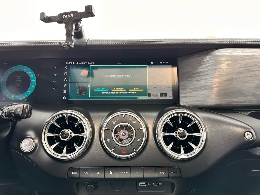 Tank 300 2023 imagem de carro #14