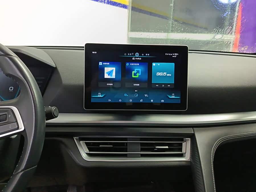 BYD Song Pro 2020 #14 BYD Song Pro 2020 car image #14