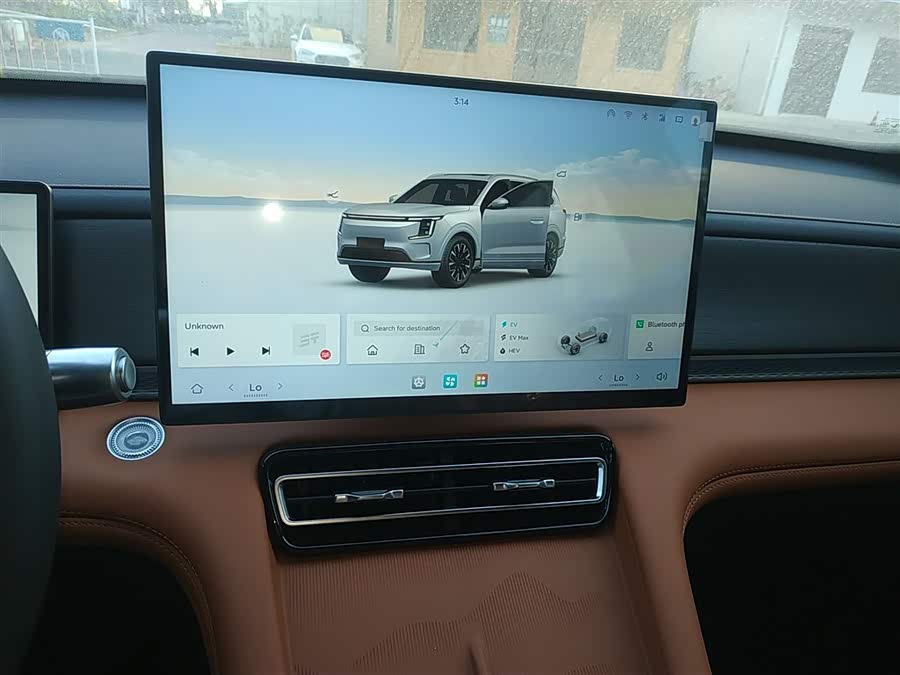 Jetour X70L 2025 #14 Jetour X70L 2025 car image #14