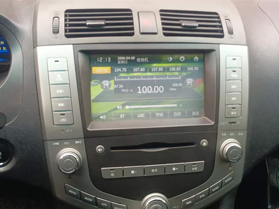 BYD S6 2013 #14 BYD S6 2013 car image #14