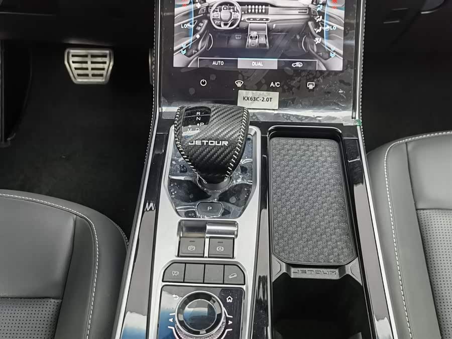 Jetour X90 PLUS 2023 #14 Jetour X90 PLUS 2023 imagem de carro #14