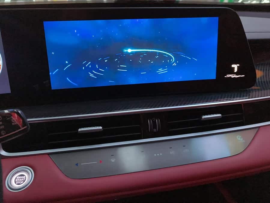 Chery Tiggo 7 Plus 2023 image de voiture #14