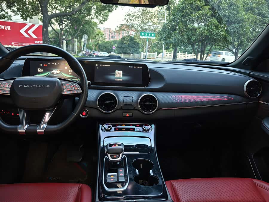 Forthing T5 EVO 2020 car image #14