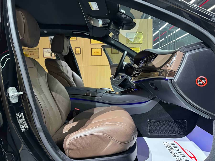 Mercedes-Benz S Class 2014 صورة سيارة #14