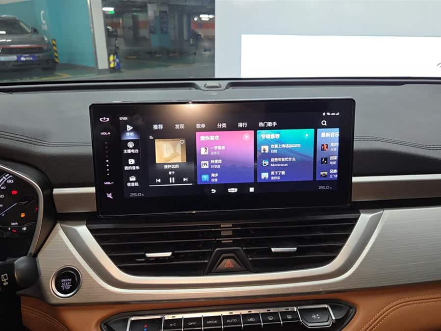 GEELY Vision X6 2020 car image #14