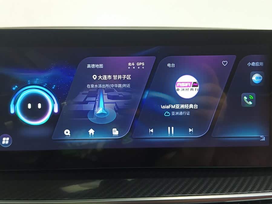 Chery Tiggo 7 Plus 2024 صورة سيارة #14