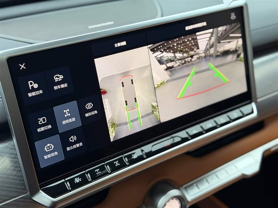 Tank 700 New Energy 2024 imagen de coche #14