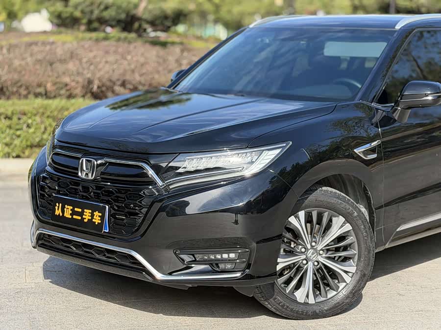 Honda UR-V 2022 car image #14