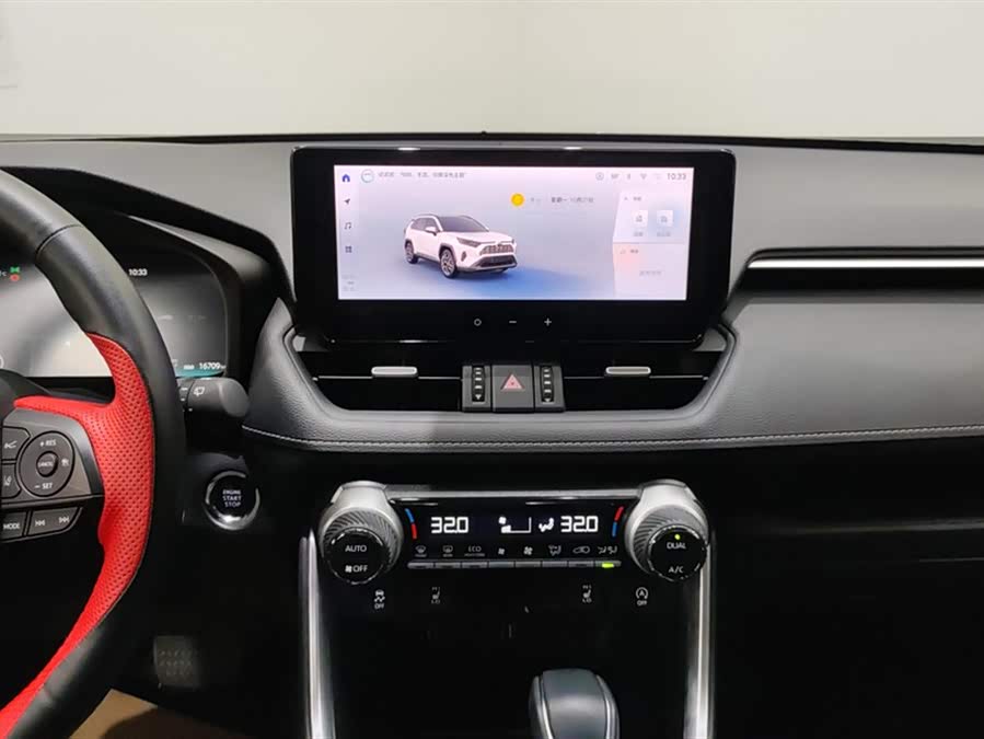 Toyota 2023 car image #14