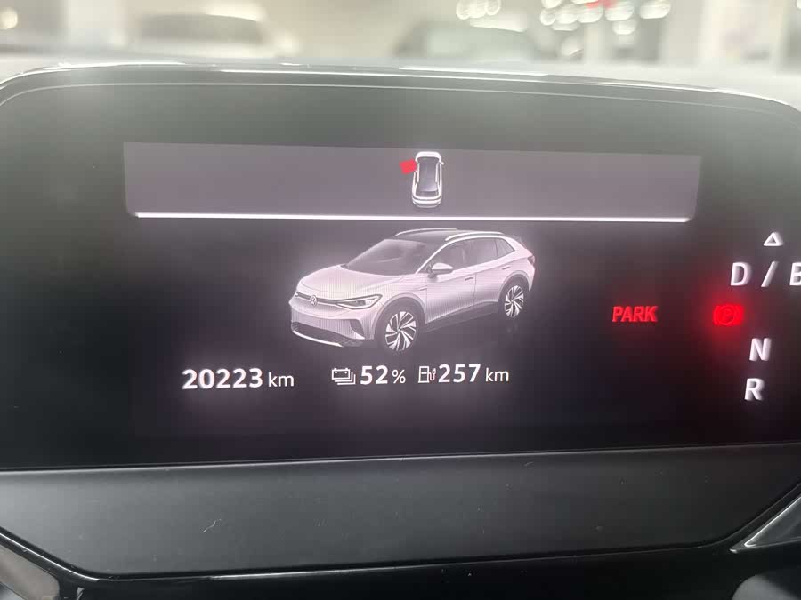 Volkswagen ID.4 Crozz 2023 #14 Volkswagen ID.4 Crozz 2023 car image #14