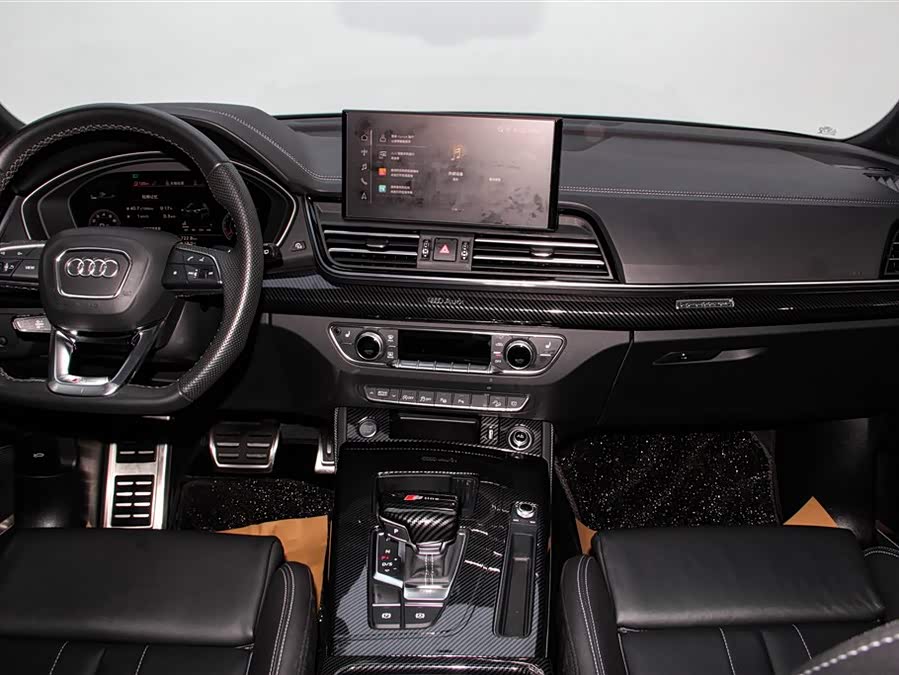 Audi Q5L 2024 #14 Audi Q5L 2024 car image #14