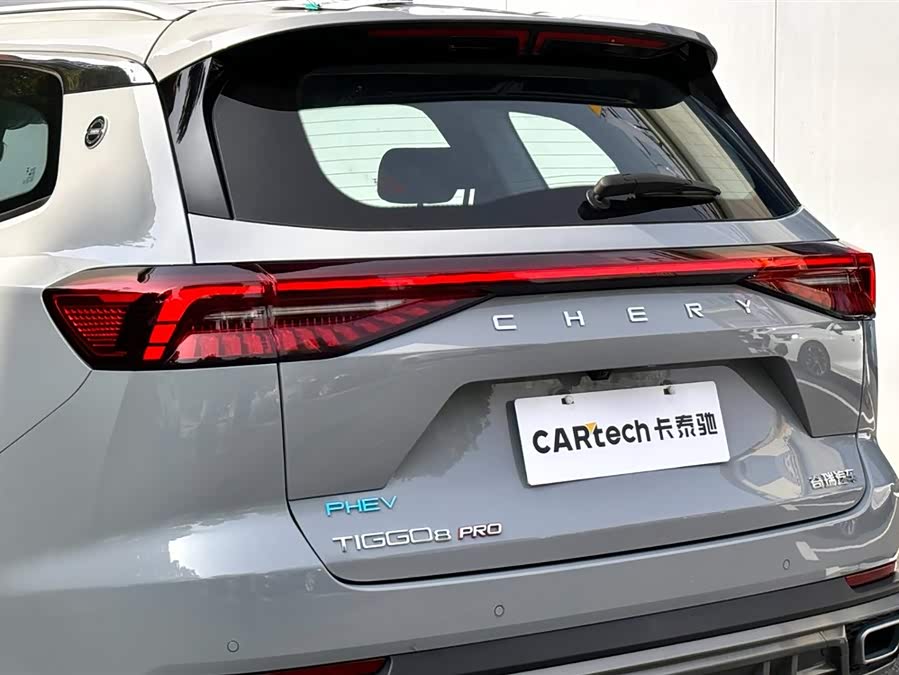 Chery Tiggo 8 PRO New Energy 2025 #14 Chery Tiggo 8 PRO New Energy 2025 car image #14