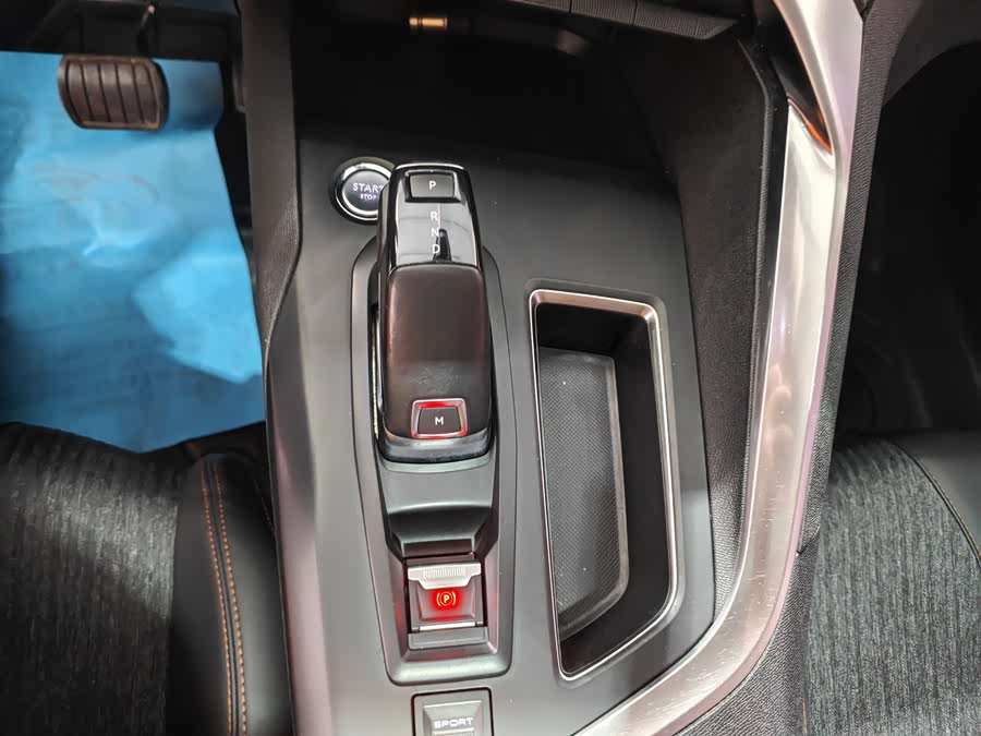 Peugeot 4008 2017 #14 Peugeot 4008 2017 car image #14