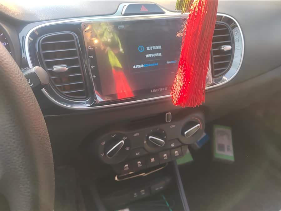 起亚 焕驰 2019 汽车图片 #14