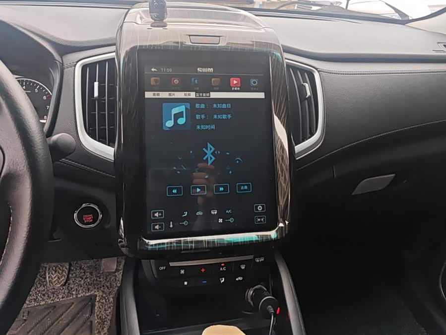 SWM斯威汽车 SWM斯威G05 2021 汽车图片 #14