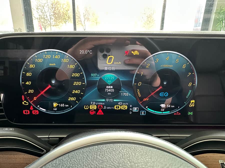 Mercedes-Benz GLE Class New Energy 2022 car image #14