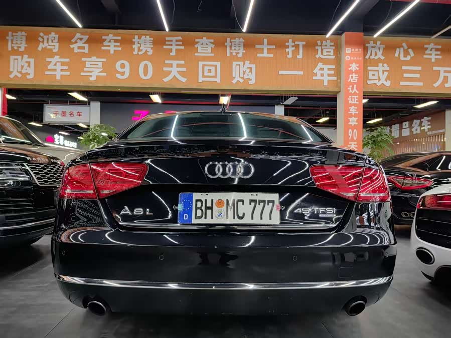 Audi A8 2014 car image #14