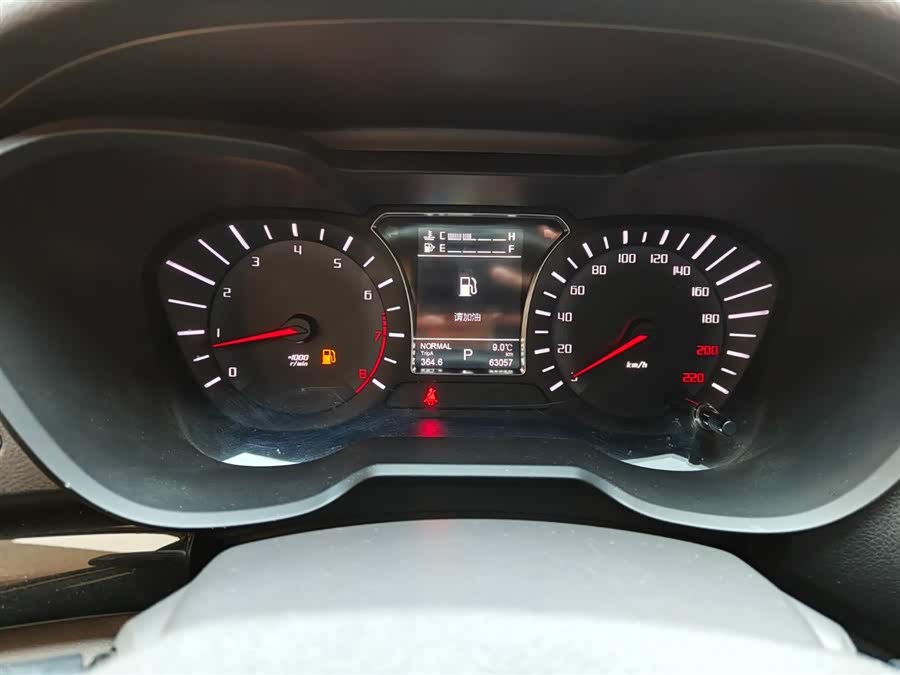 GAC Trumpchi GS4 2017 car image #14