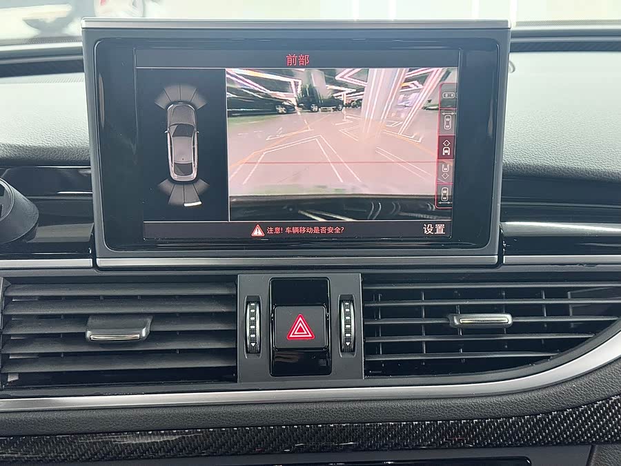 Audi RS 7 2017 #14 Audi RS 7 2017 imagem de carro #14