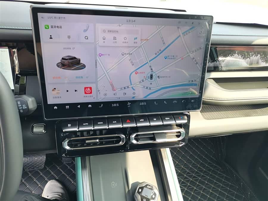 Jetour Freeman 2025 #14 Jetour Freeman 2025 car image #14