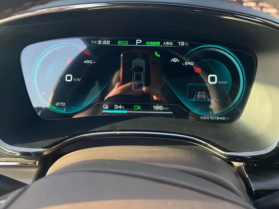 比亚迪 汉 2021 汽车图片 #14