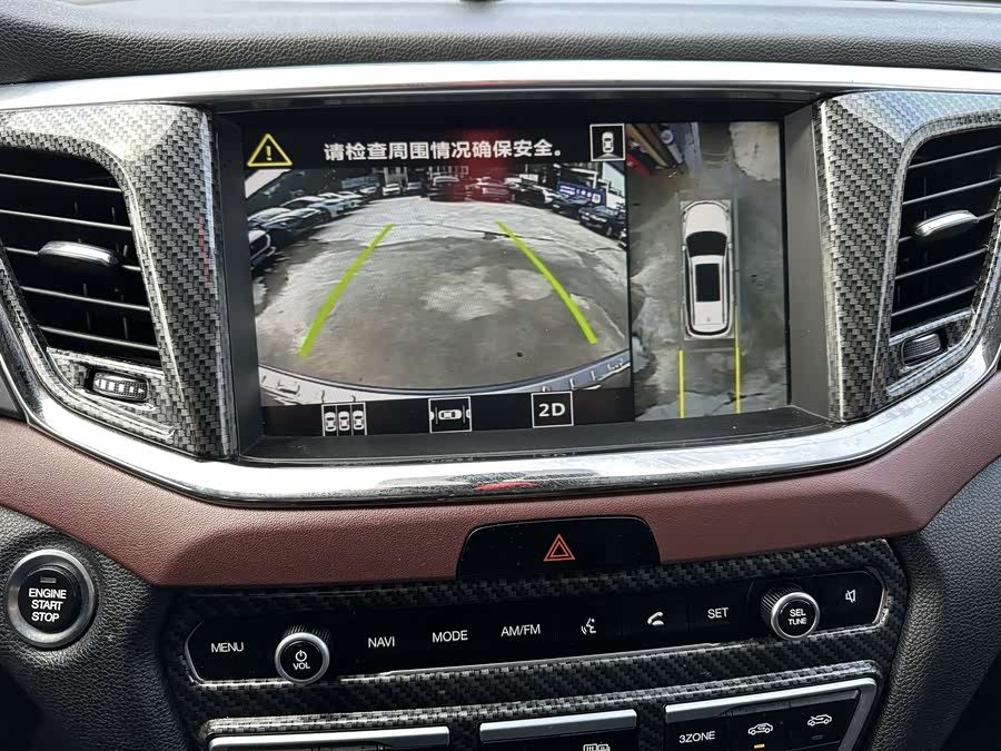 广汽传祺 传祺GS8 2017 汽车图片 #14