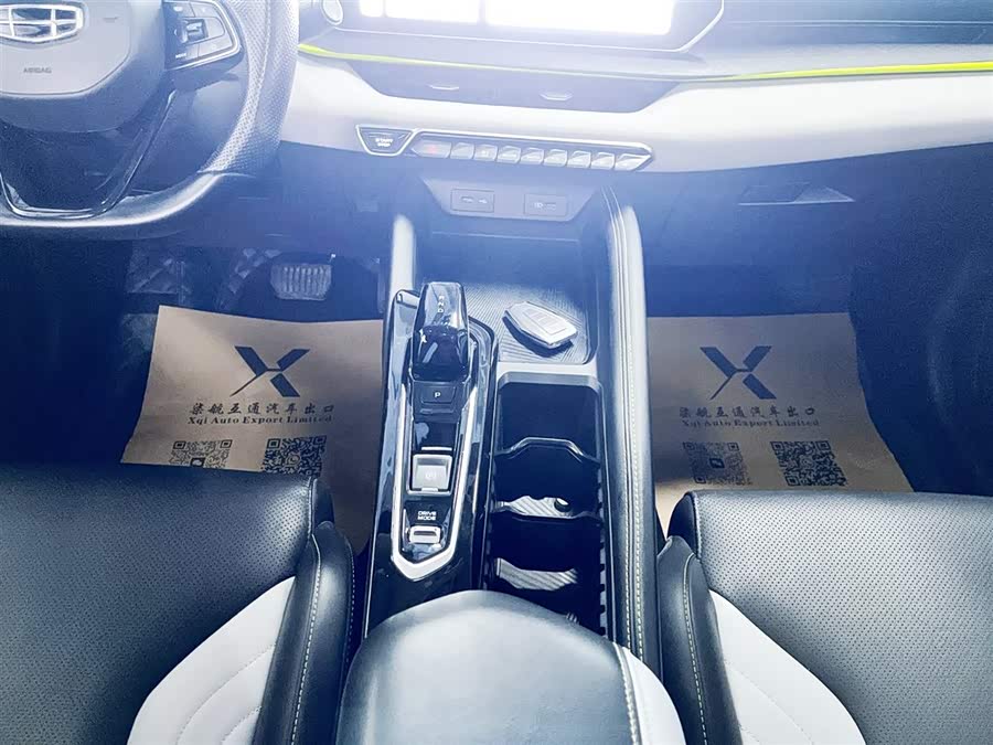 吉利汽车 缤越 2023 汽车图片 #14
