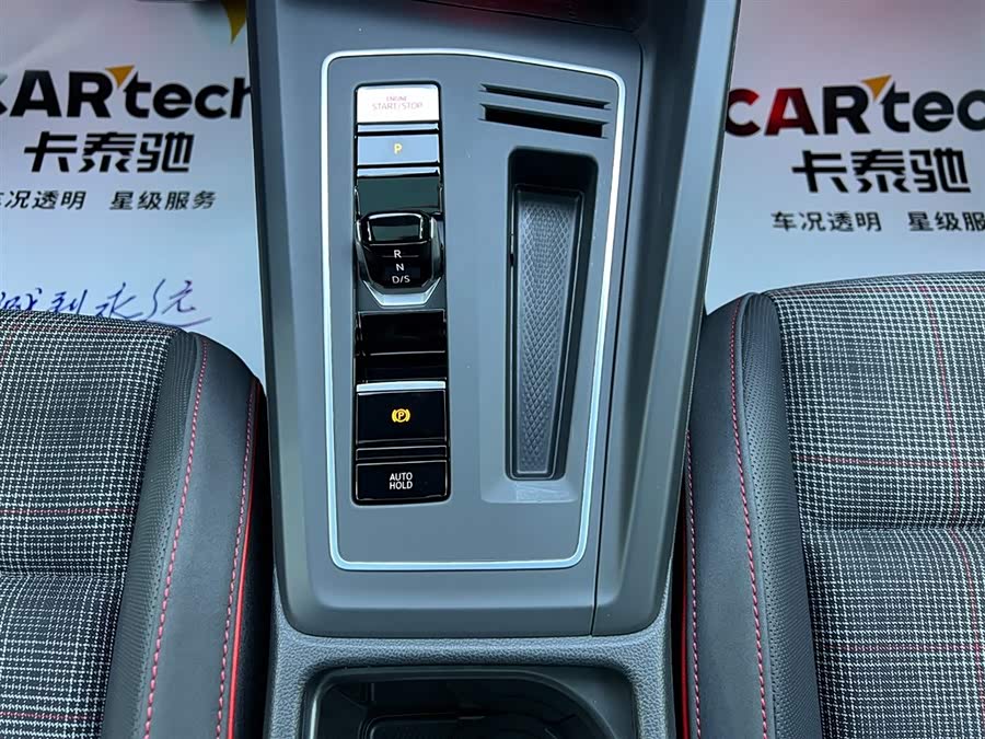 Volkswagen GolfGTI 2025 car image #14