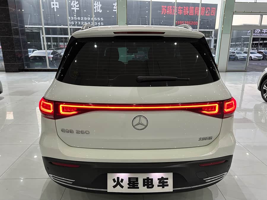 Mercedes-Benz EQB Class 2023 #14 Mercedes-Benz EQB Class 2023 immagine di auto #14