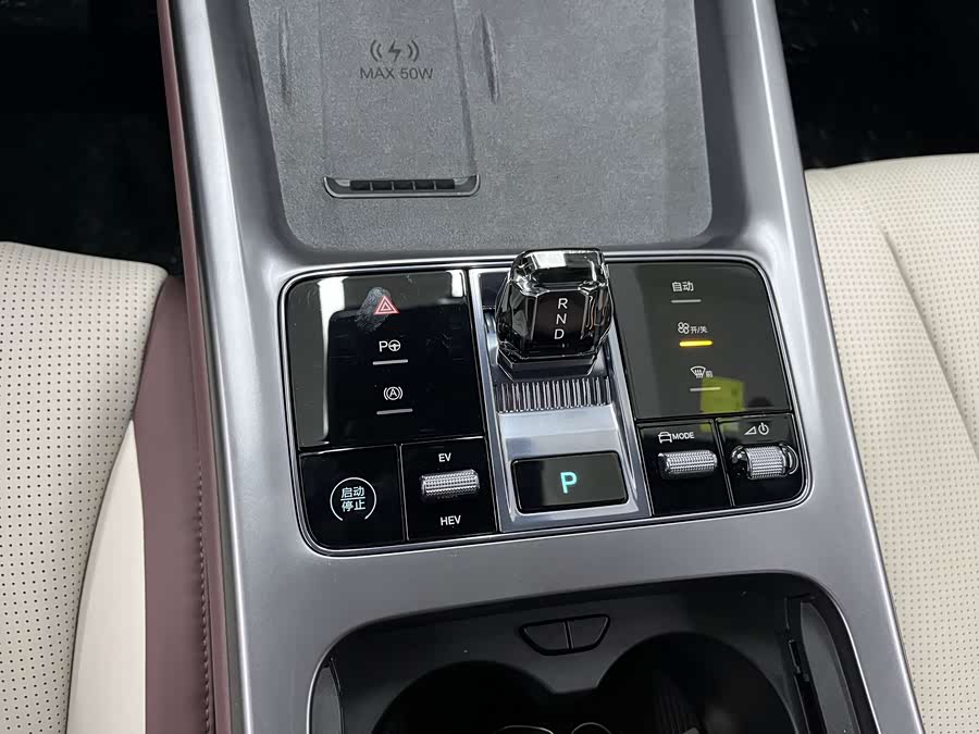 比亚迪 海豹07 DM-i 2025 汽车图片 #14