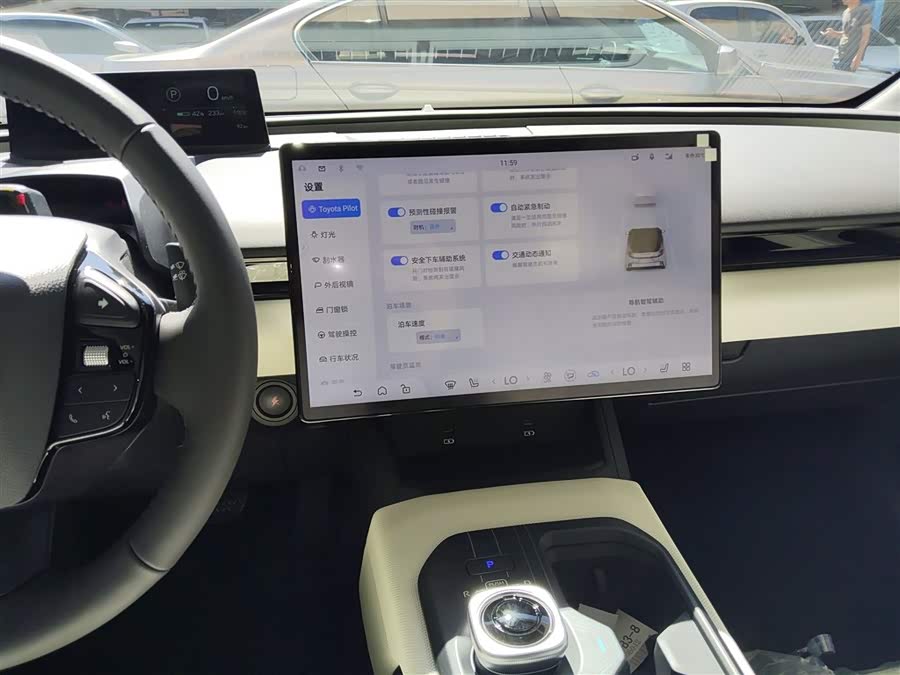 Toyota bZ5 2025 #14 Toyota bZ5 2025 imagem de carro #14