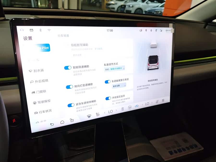 Toyota bZ5 2025 #14 Toyota bZ5 2025 imagem de carro #14