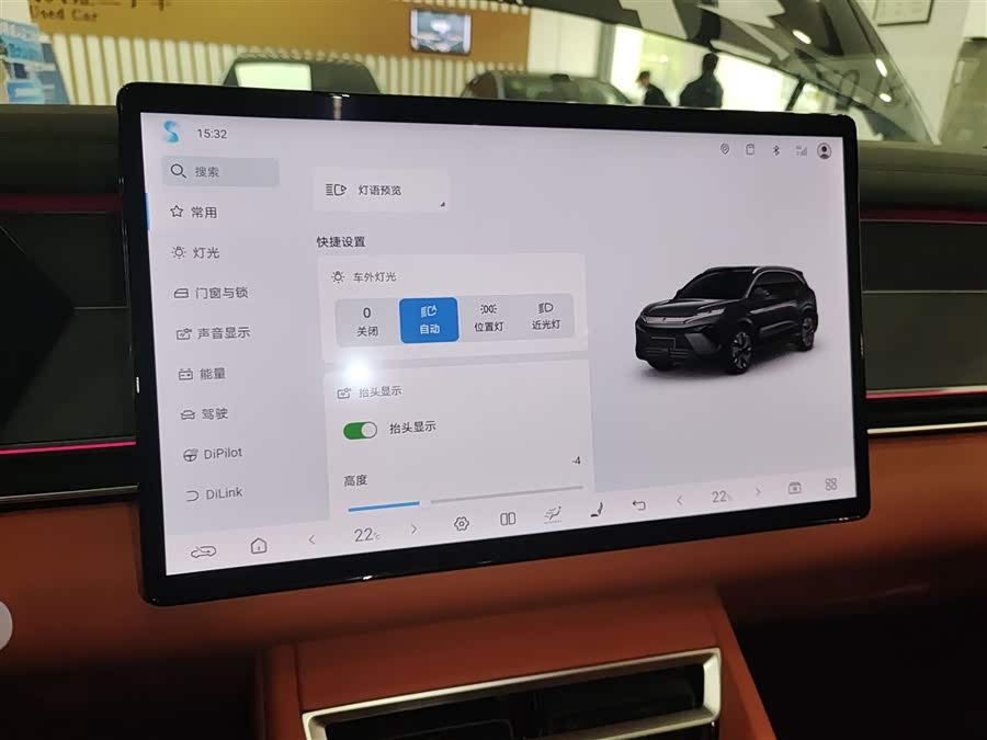 BYD Tang L 2025 car image #14