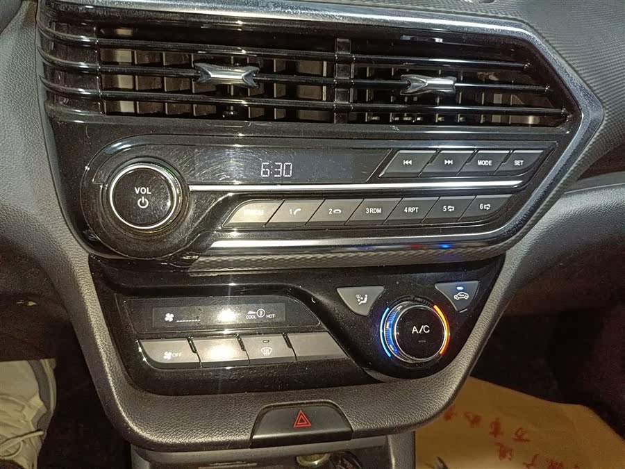 Changan Alsvin 2020 car image #14