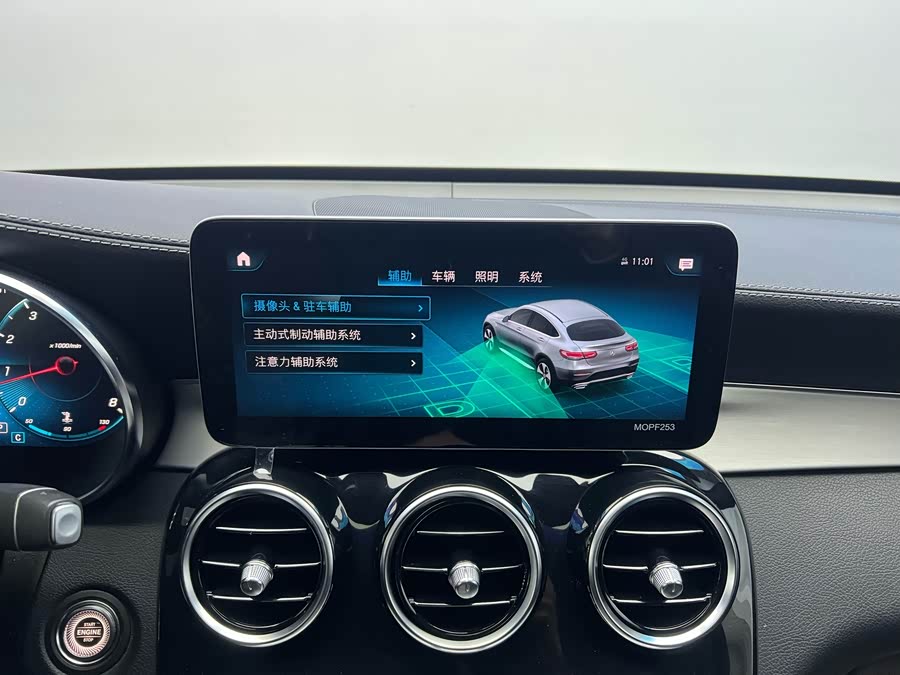 Mercedes-Benz GLC Coupe 2021 #14 Mercedes-Benz GLC Coupe 2021 car image #14