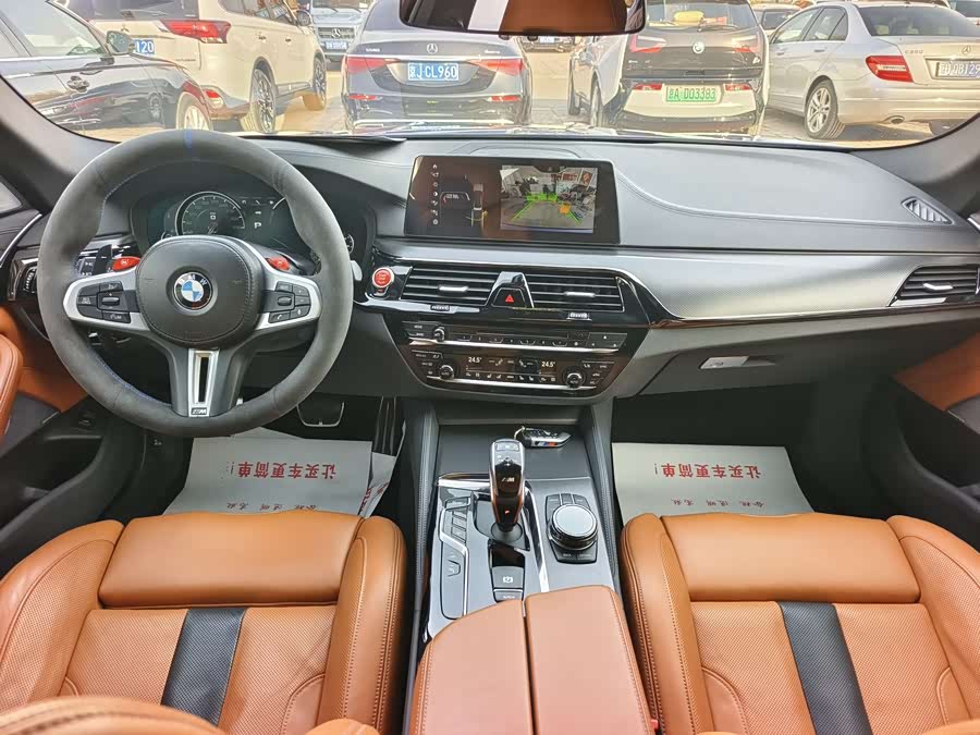 BMW M5 2019 #14 BMW M5 2019 car image #14