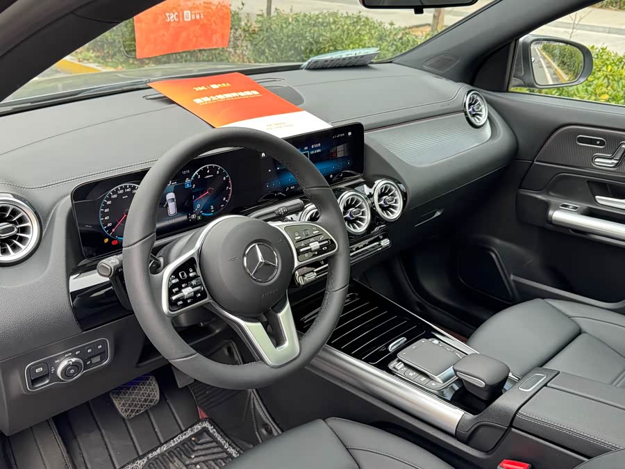 Mercedes-Benz GLA Class 2023 #14 Mercedes-Benz GLA Class 2023 car image #14