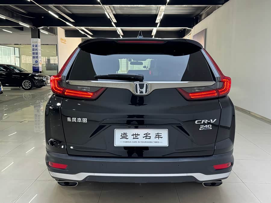 Honda CR-V 2021 #14 Honda CR-V 2021 car image #14