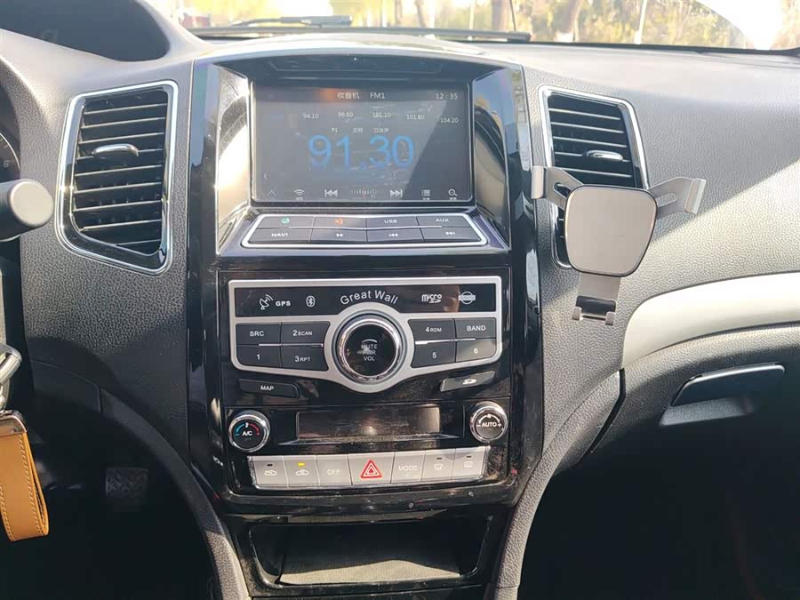 Great Wall C50 2014 imagem de carro #14