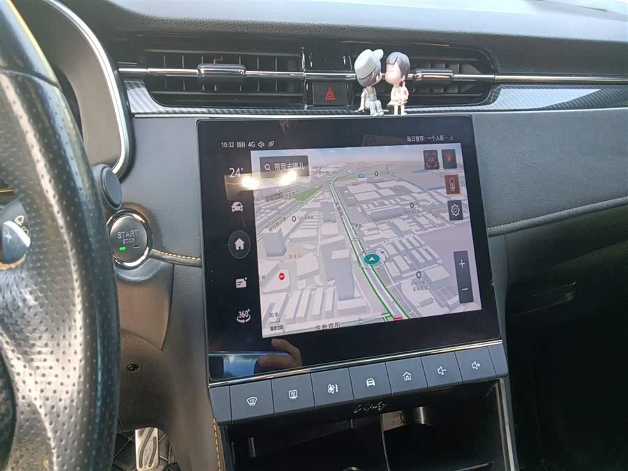 MG 6 New Energy 2020 #14 MG 6 New Energy 2020 car image #14